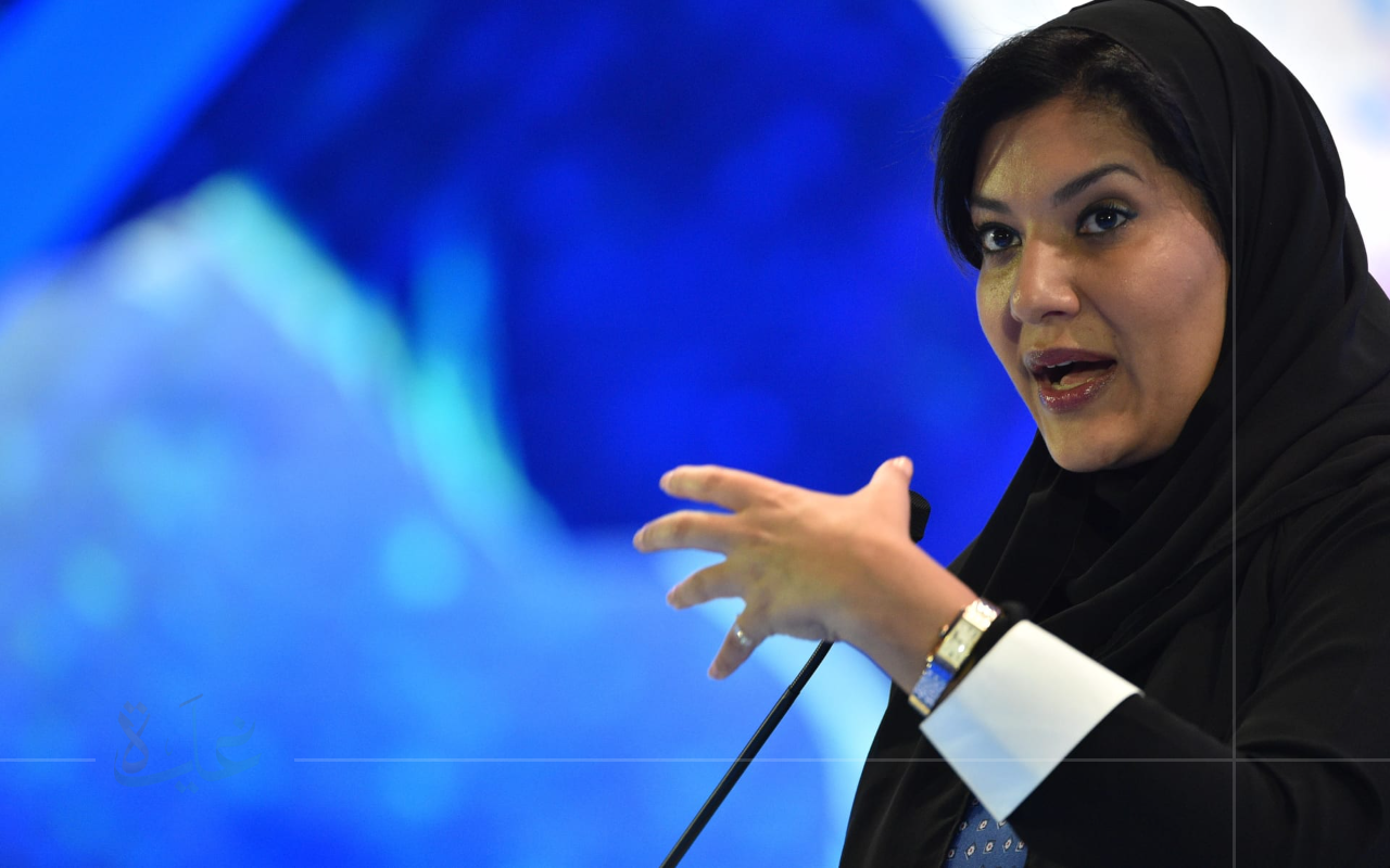 الأميرة ريما تكشف تفاصيل موقف طريف تعرضت له بعد فقدان أمتعتها في باريس عام 2025