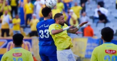 الإسماعيلي يتفوق على سموحة 2-1 وديًا ضمن التحضيرات للدوري الممتاز 2025