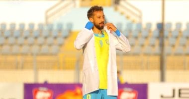 الإسماعيلي يفتقد خدمات 5 لاعبين في مواجهة الاتحاد السكندري 2025