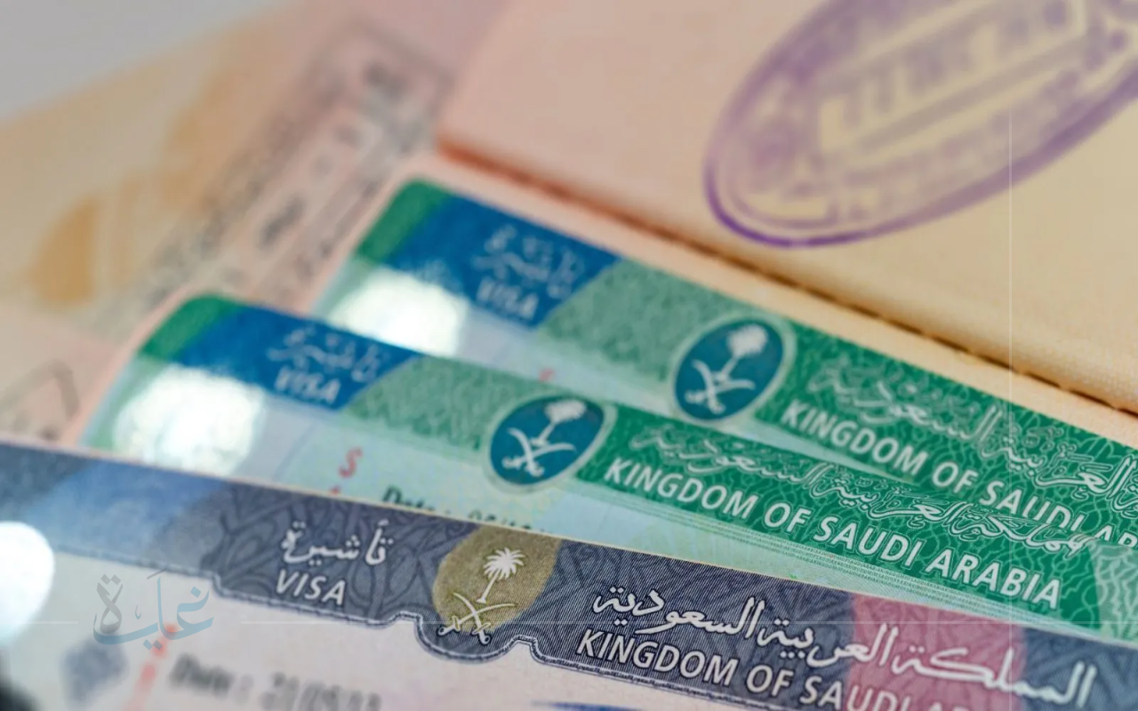 الإقامة الدائمة في السعودية 2025.. تعرف على أبرز الامتيازات التي يتمتع بها الحاصلون عليها