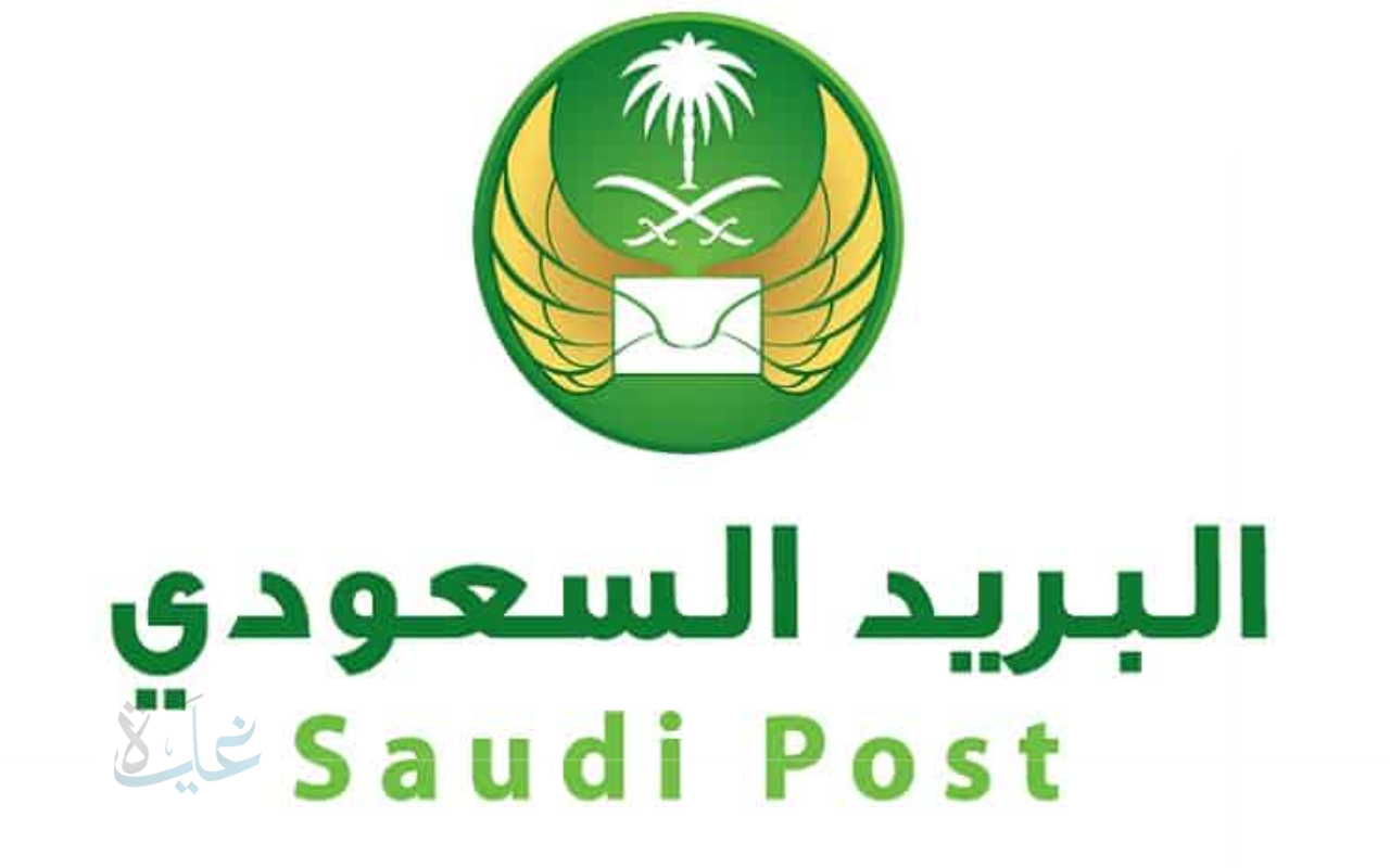 البريد السعودي يطرح طابعًا تذكاريًا احتفاء بأمير مكة في عام 2025