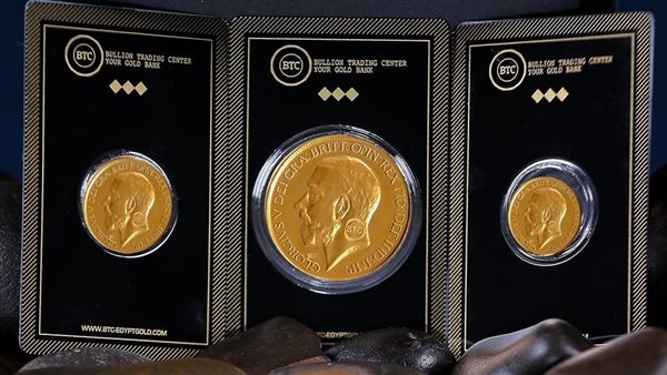 الجنيه الذهب يواصل صعوده في مصر اليوم الإثنين 18 أغسطس 2025
