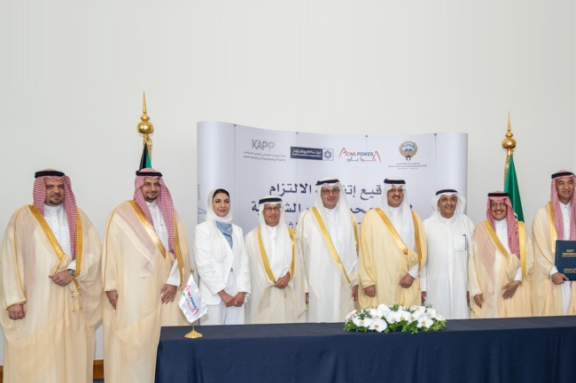 الدبلوماسية الاقتصادية تدعم تسريع تنفيذ المشاريع الكبرى في 2025