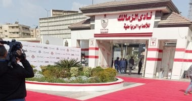 الزمالك يؤكد دعمه الكامل للدولة ومؤسساتها وينفي أي خلاف مع وزارة الإسكان في 2025