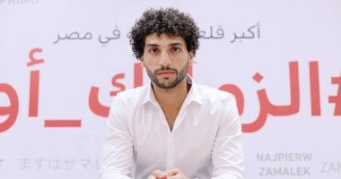 الزمالك يشرع في تسجيل صفقاته الجديدة لعام 2025 عقب إنهاء مديونياته لدى اتحاد الكرة