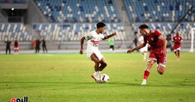 الزمالك يواصل تفوقه على موردن سبورت بنتيجة 2-1 بعد مرور 75 دقيقة في 2025.. شاهد الفيديو