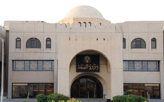 السيطرة الكاملة على حريق غرفة كهرباء في وزارة الصحة الكويتية دون تسجيل إصابات.. 2025
