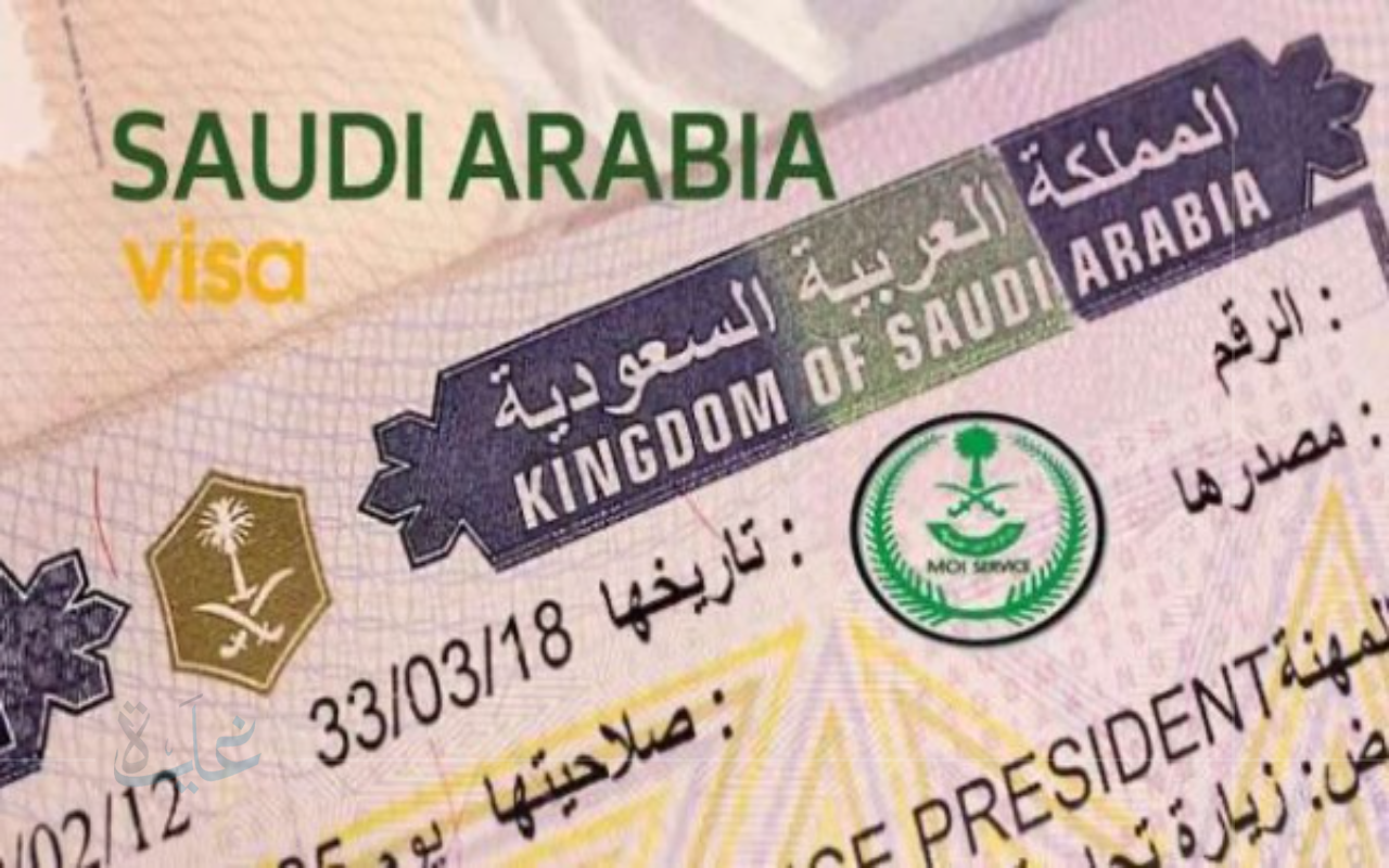 دليلك لإصدار وتجديد جواز السفر السعودي إلكترونيًا عبر أبشر 2025