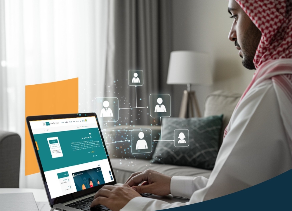 الضمان الاجتماعي.. خطوات التصرف عند رفض أحد التابعين عن طريق الخطأ في 2025