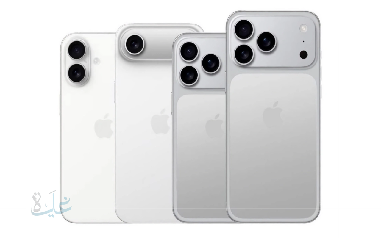 عشاق آبل على موعد مع المفاجآت.. اكتشف الفروقات بين آيفون 17 برو ماكس وآيفون 17 برو العادي في 2025