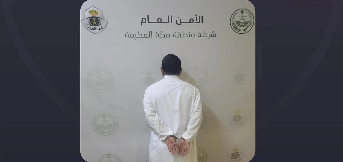 القبض على مواطن في جدة إثر تخريب جهاز ساهر لعام 2025