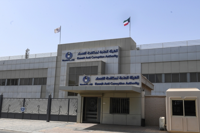 الكويت تؤكد تمسكها بتعزيز الشفافية ومحاربة الفساد في عام 2025