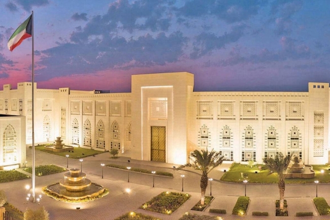 الكويت تبدي دعمها لقرار البرتغال المضي في إجراءات الاعتراف بدولة فلسطين عام 2025