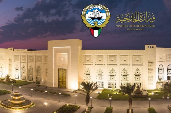 الكويت تطالب المجتمع الدولي بمحاسبة الاحتلال على جرائمه في عام 2025