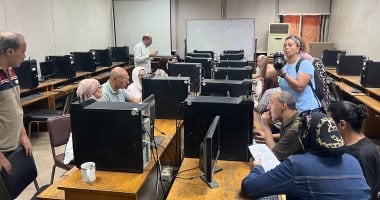 نتائج تنسيق المرحلة الثانية 2025.. قبول 192240 طالبا من العلمي بالكليات