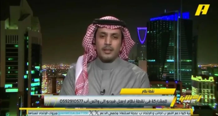 أخطر فريق في موسم 2025.. الزلال يوضح بالفيديو ويبعد النصر والهلال عن الترشيحات