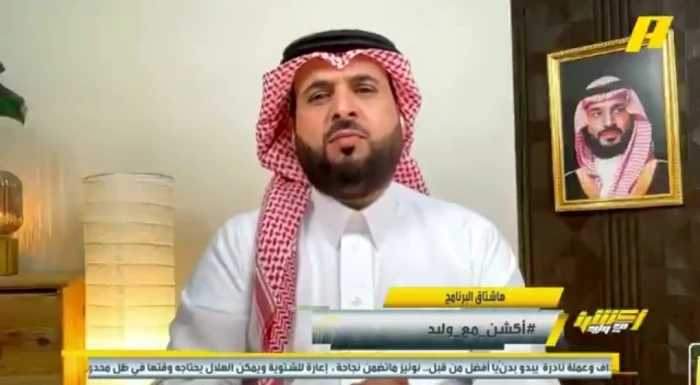 المرصد الرياضية.. الهويدي يوضح النظامية الكاملة لمشاركة حمد الله مع الشباب عقب إعارته للهلال في 2025