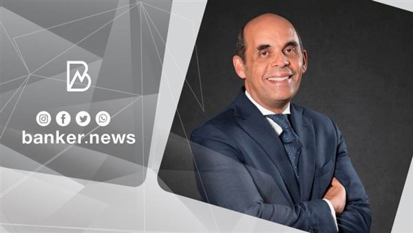 المصرف المتحد يعيّن طارق فايد رئيسا تنفيذيا وعضوا منتدبا في 2025