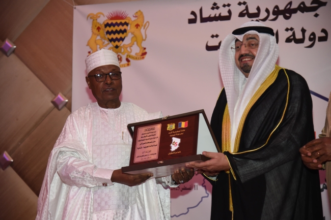 المضف.. دراسة فرص رفع حجم استثماراتنا في تشاد خلال 2025