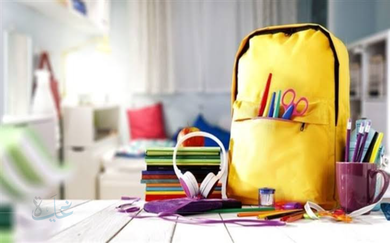الحقيبة المدرسية 2025.. معايير وضوابط جديدة تحدد الوزن المثالي من التعليم السعودية