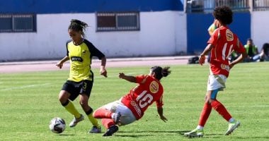الموعد النهائي لسداد اشتراك كأس مصر للكرة النسائية هو 31 أغسطس 2025