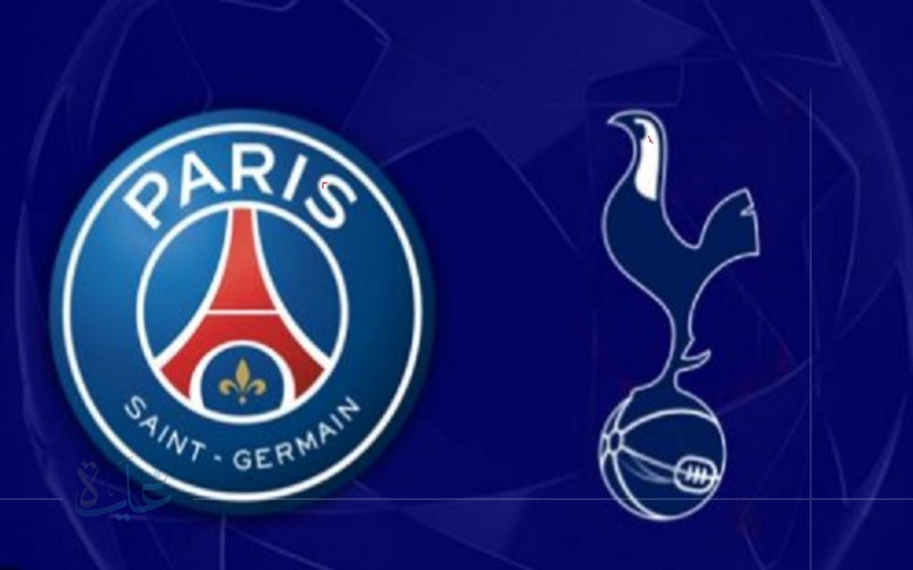 النهائي الناري للسوبر الأوروبي 2025.. متابعة مباراة باريس سان جيرمان ضد توتنهام الان Paris Saint-Germain vs Tottenham