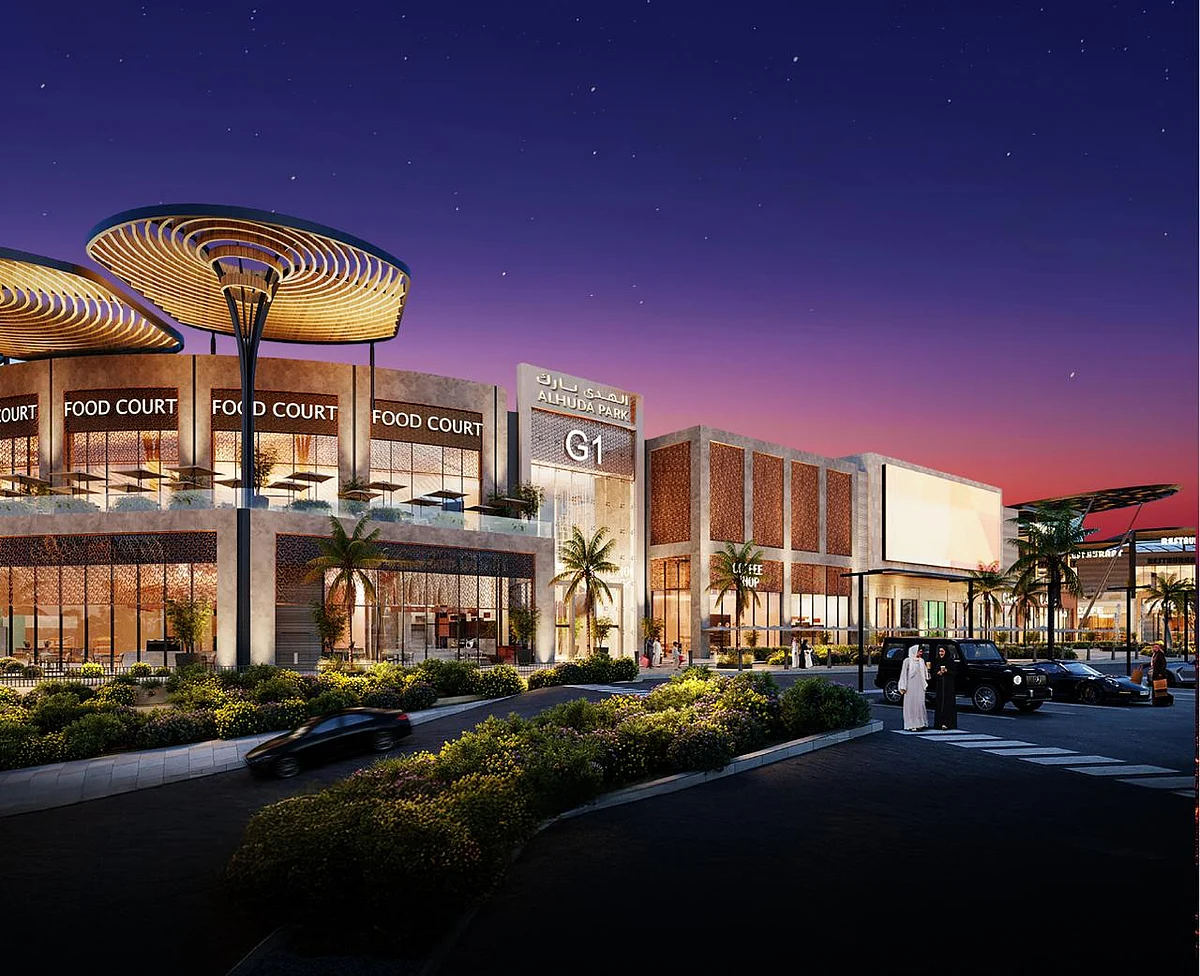الهدى بارك.. مركز التسوق والحياة الحديثة يزدهر في مكة المكرمة لعام 2025