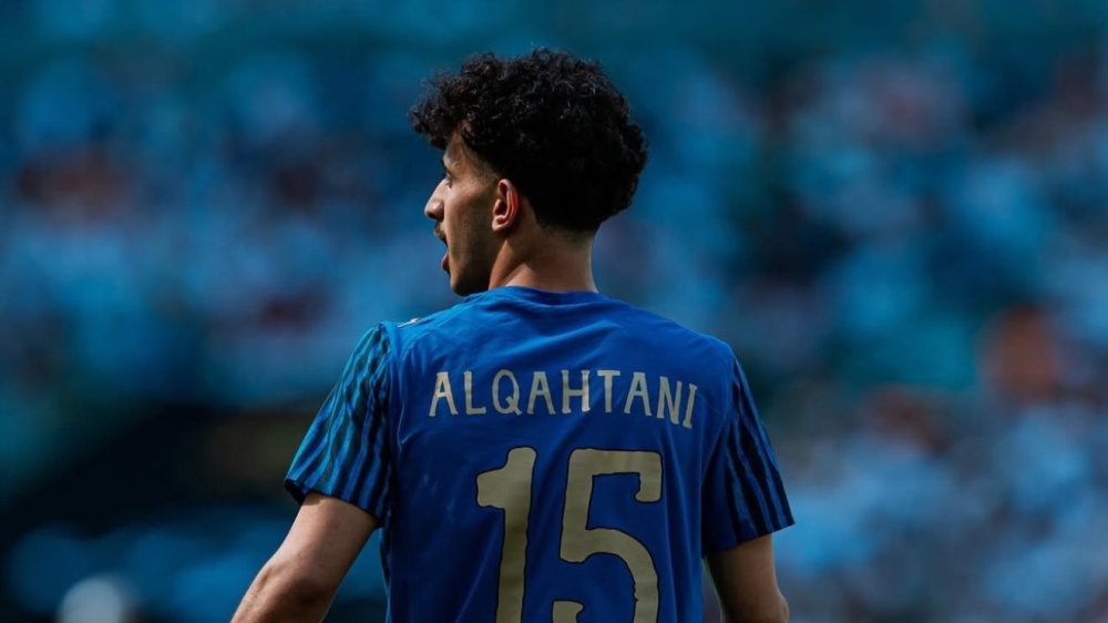 الهلال يحدد موعد التحاق القحطاني بمعسكر ألمانيا 2025