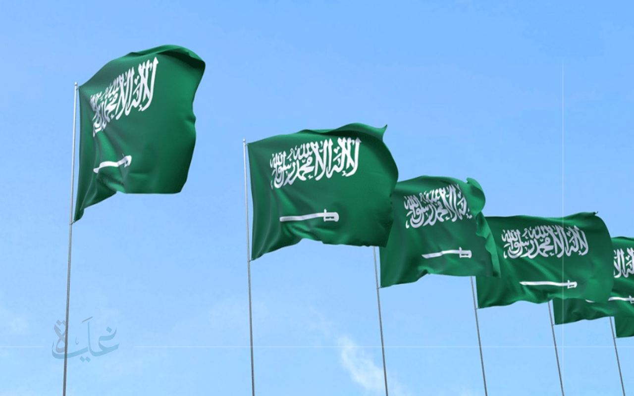 تاريخ اليوم الوطني السعودي 2025.. تعرف على موعده بالتقويمين الميلادي والهجري