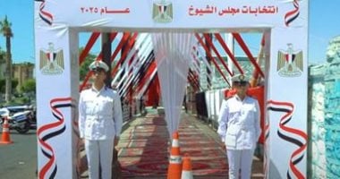انتشار قوات التدخل السريع لتأمين انتخابات مجلس الشيوخ 2025.. صور