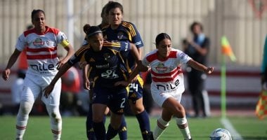 انطلاق الأسبوع الثانى من دورى الكرة النسائية 2025.. مواجهة قوية بين الزمالك ومسار