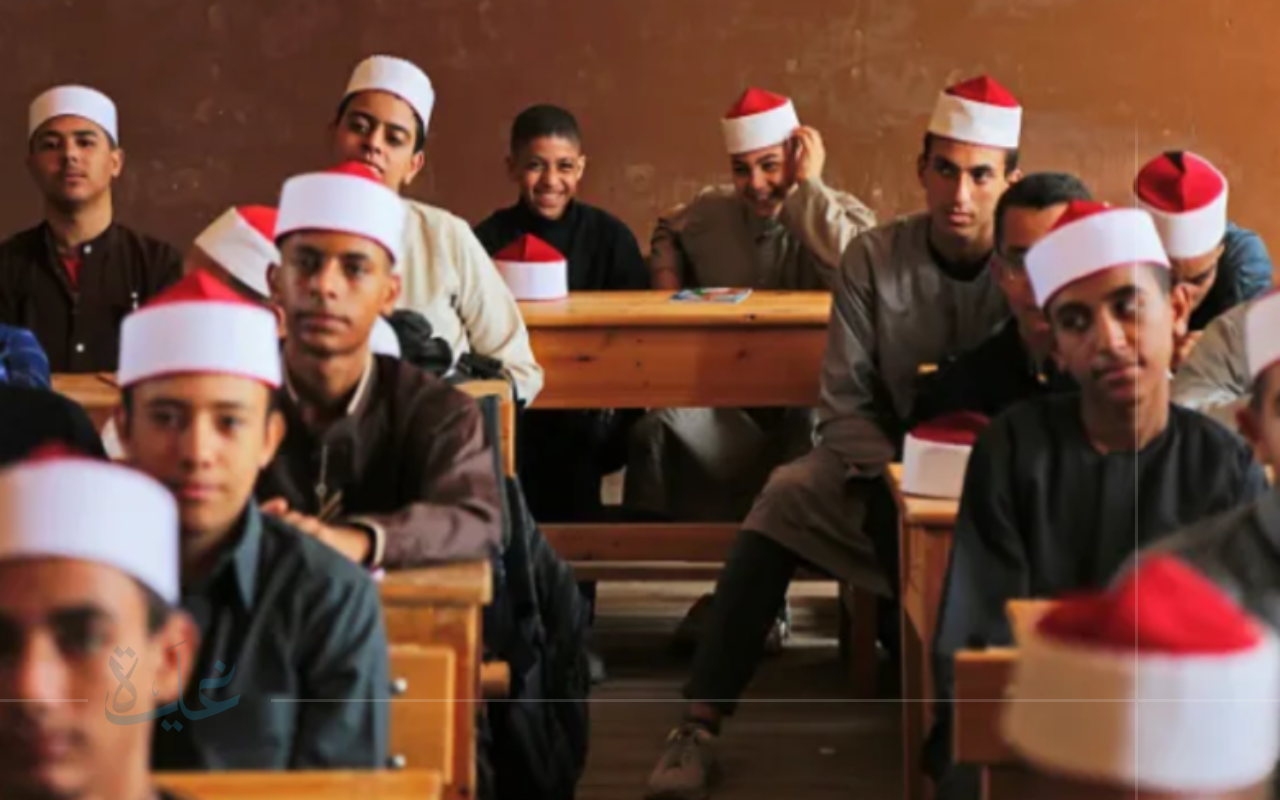 انطلاق التسجيل للصف الأول الابتدائي الأزهري 2025-2026.. تعرف على موعد التقديم
