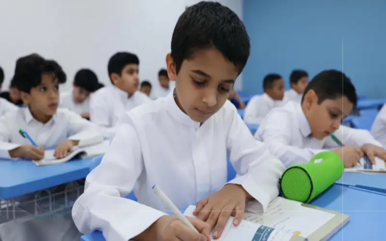 انطلاق العام الدراسي الجديد 2025 في السعودية.. تفاصيل الموعد والأجواء التعليمية