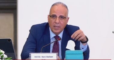 انطلاق العام المائي الجديد 2025 / 2026 اليوم