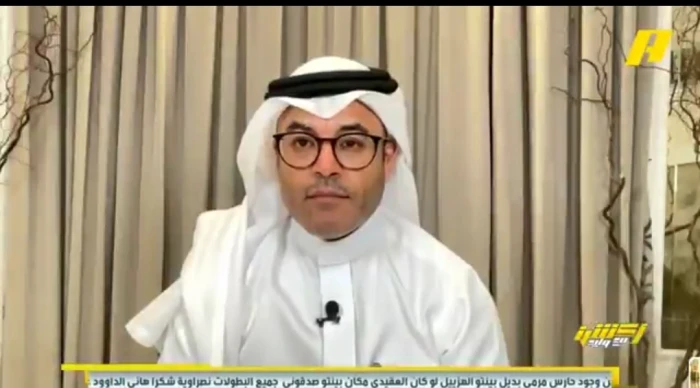 بالفيديو.. الشيخ يوضح مراكز المنافسين على الدوري ومفاجأة بشأن ترتيب الاتحاد 2025