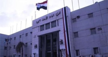 برنامج تدريبي للمتدربين السعوديين تنظمه الهيئة العامة للأرصاد الجوية في 2025