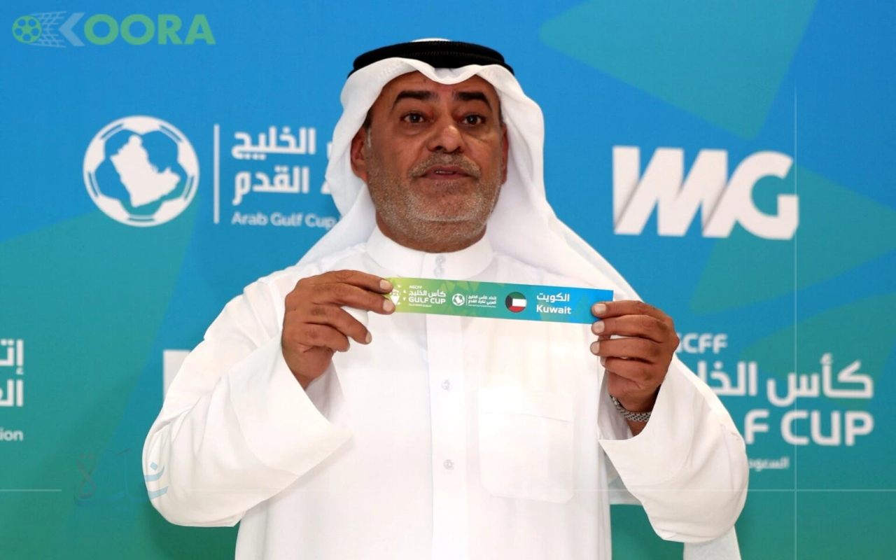مفاجأة كبرى.. الإعلان عن موعد انطلاق بطولة كأس الخليج للشباب 2025 والقنوات الناقلة