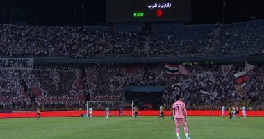 بعد مرور 15 دقيقة.. الزمالك والمقاولون يواصلان التعادل السلبي