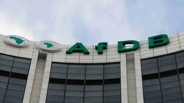 بنك التنمية الأفريقي يدعم مطار إثيوبيا بتمويل يصل إلى 500 مليون دولار في 2025