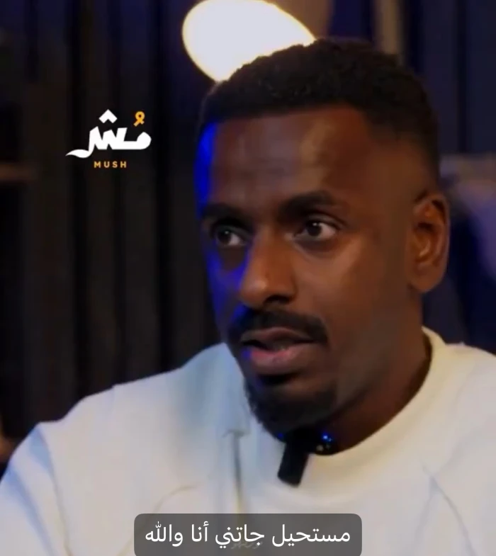 تجربة شراحيلي مع عروض الهلال في 2025.. لماذا رفضها رغم الإغراءات؟