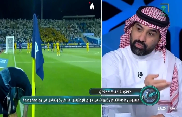 أحمد عطيف يوضح الفروق بين آنخيلو والخيبري في خط وسط النصر.. ويستعرض القرار الأهم لخيسوس في عام 2025
