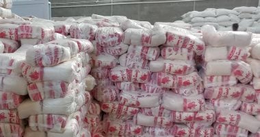 تخفيض أسعار السكر في المجمعات الاستهلاكية من وزارة التموين.. كل ما تحتاج معرفته في 2025
