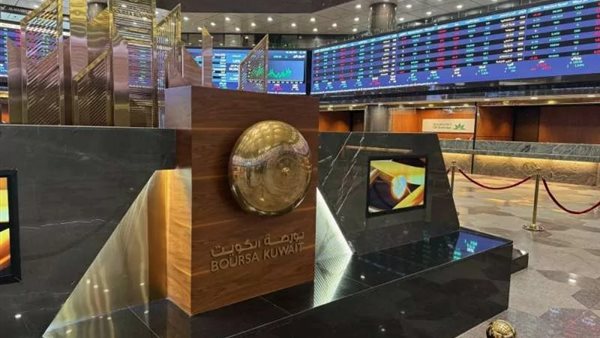 تداولات نشطة واختلاف في الأداء يختتمان أسبوع بورصة الكويت 2025