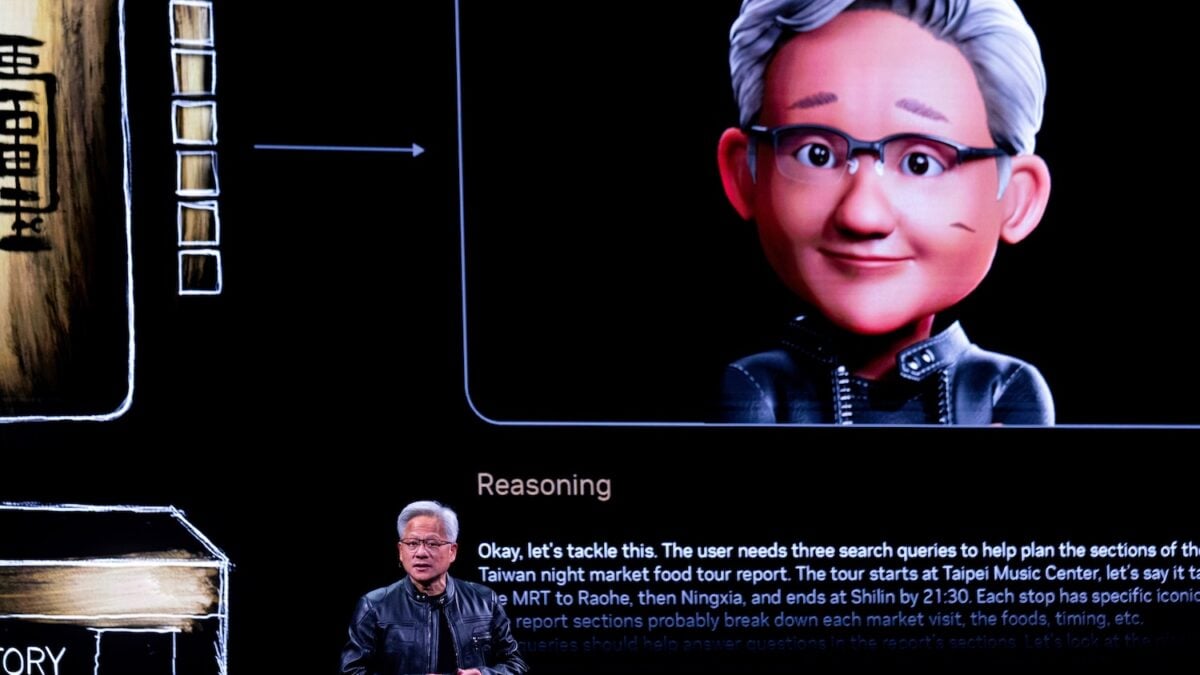 تراجع أسهم NVIDIA مع إعلان نتائج أرباح الربع الثاني 2025 المتواضعة