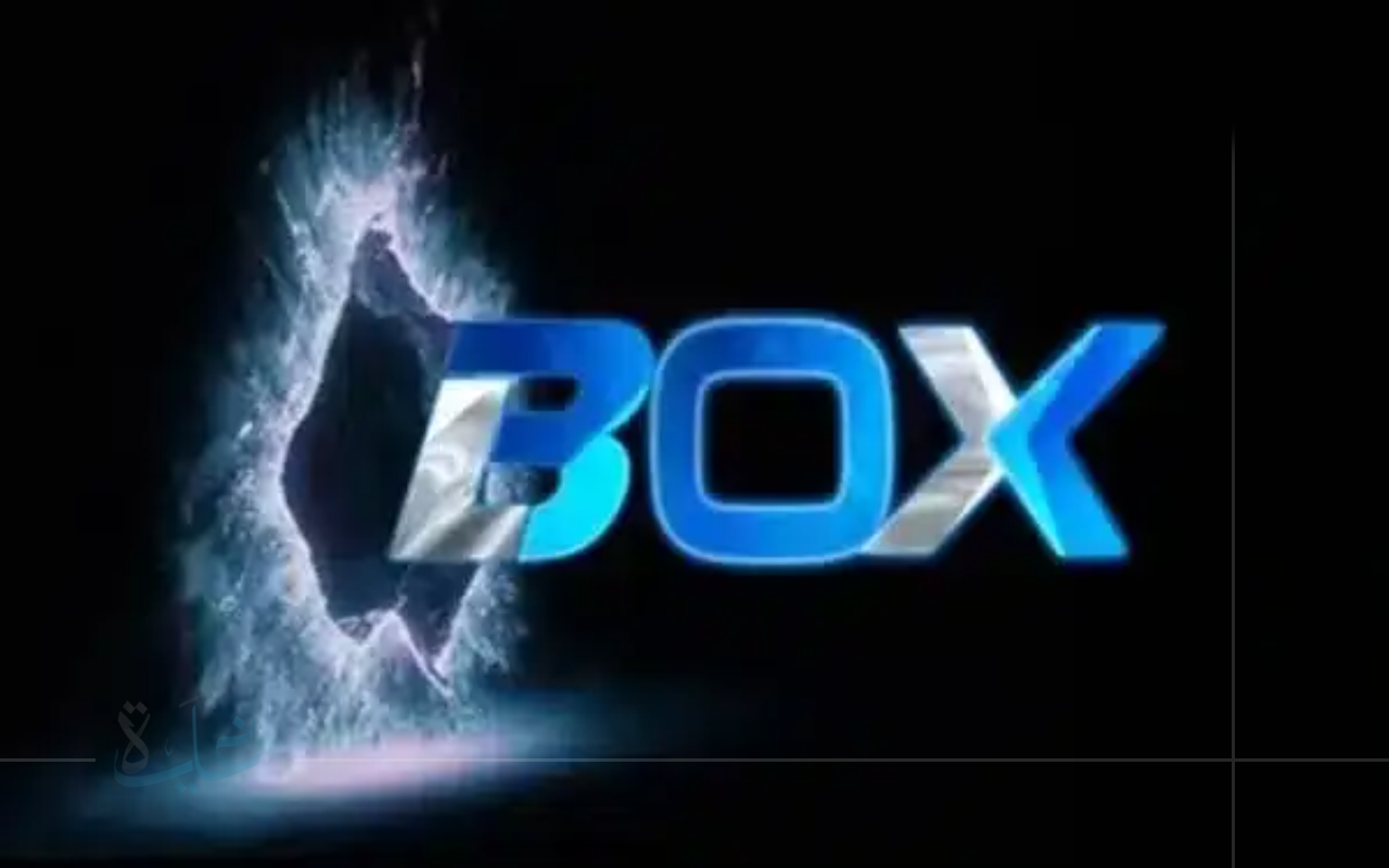 تردد Movie Box الجديد يمنحك تجربة سينمائية منزلية بأفلام HD فائقة الجودة 2025
