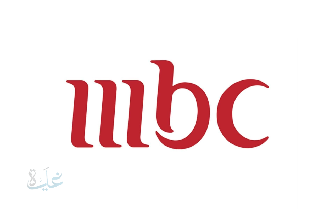 تابع قمة بايرن ميونيخ ولايبزيغ في الدوري الألماني 2025 على قناة MBC 1 عبر نايل سات وعرب سات.. تعرف على التردد الجديد