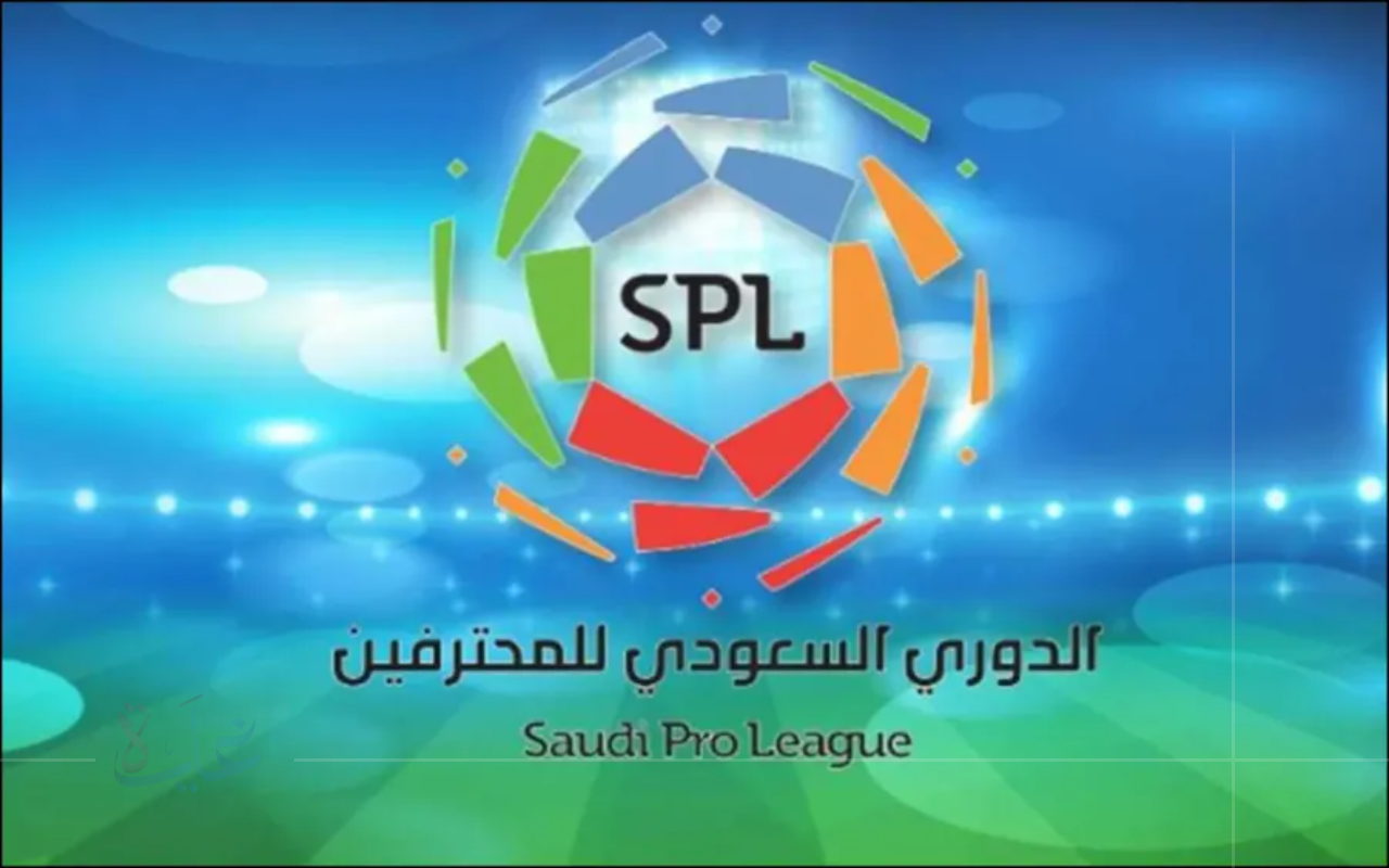 استقبل مجاناً.. تردد قناة ثمانية لنقل الدوري السعودي 2025 على نايل سات وعرب سات بجودة HD