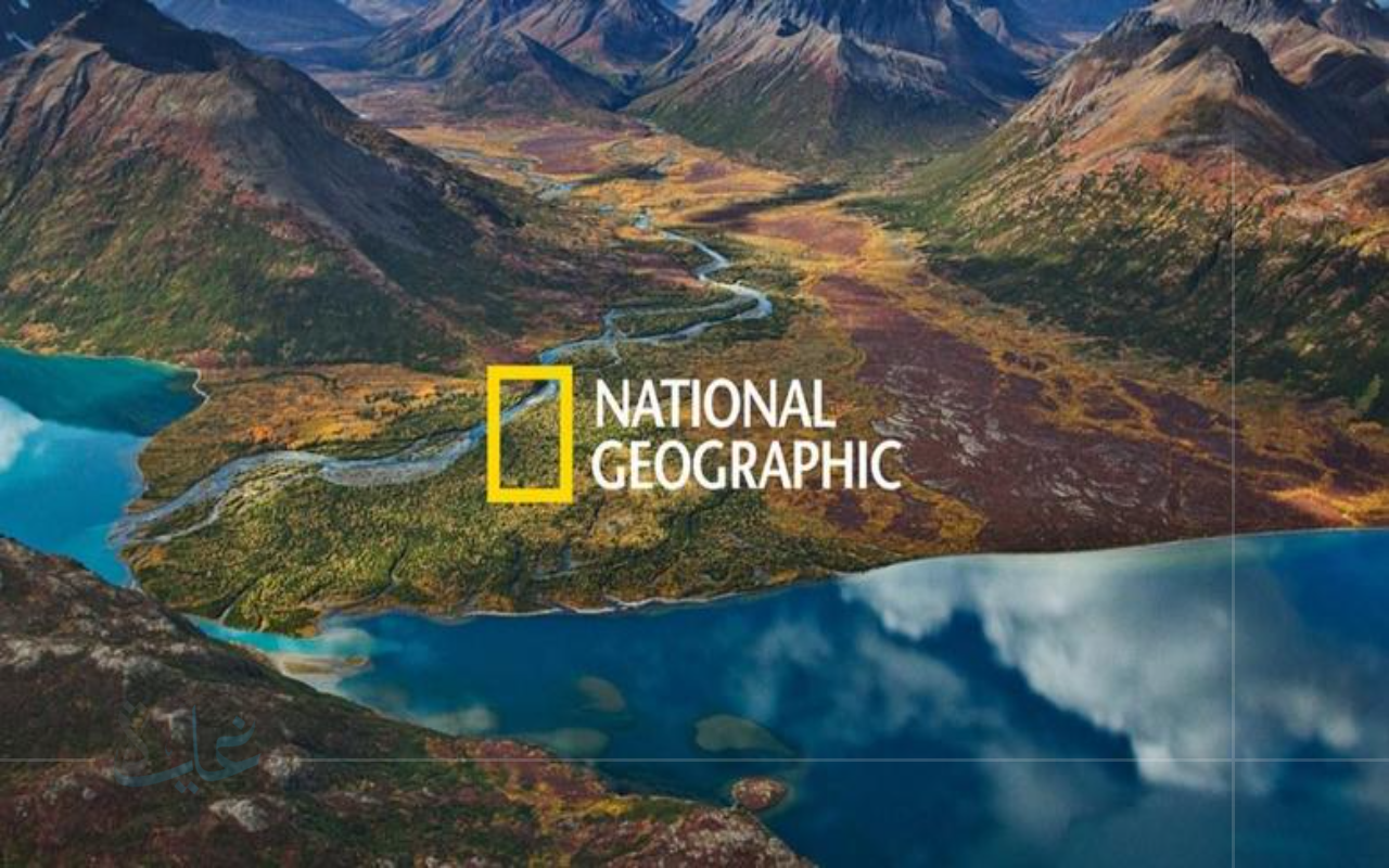استقبل الآن تردد قناة ناشيونال جيوغرافيك 2025 لمشاهدة أفضل الوثائقيات مجانًا وبدقة عالية