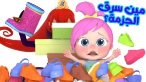 تردد قناة وناسه