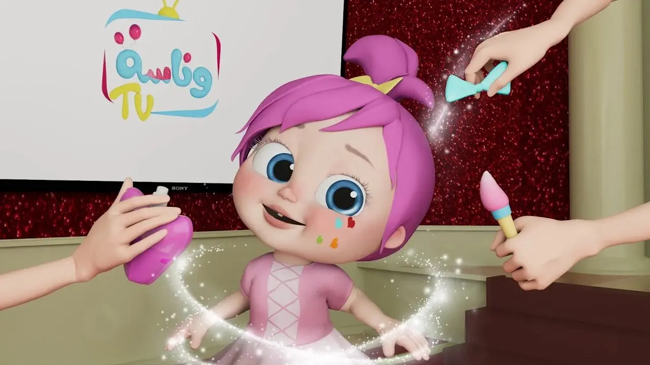 بهجة لا تنتهي مع وناسة كيدز 2025.. استمتعوا بعرض السيرك المنزلي عبر التردد الجديد